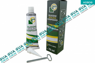 Герметик Bgsilc черный 70ml ( -60C +300C )    