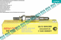Свеча накала 11V