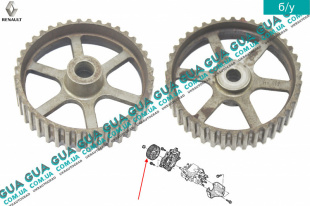 Шестерня привода ТНВД   