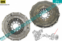 Корзина сцепления под демпферный маховик D219