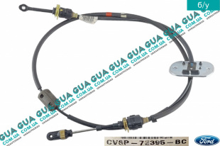 Трос переключения передач АКПП   