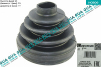 Пыльник шруса наружного R16 ( 33x111x93 ) Fiat / ФИАТ DUCATO 280 1982-1990 / ДУКАТО 280 1.9D (1929 куб.см.)
