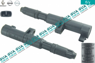 Катушка зажигания   