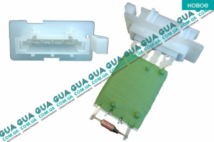 Реостат печки ( резистор, регулятор оборотов печки, сопротивление )   