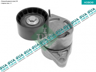 Натяжной механизм ремня генератора ( Натяжная планка / ролик / натяжитель ) ( без A / C )   