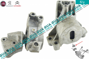 Подушка двигателя правая   