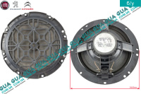 Динамик двери 1шт.