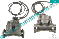 Суппорт задний левый ( ATE )