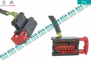 Фишка фары передней правая / левая 1шт   