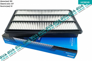 Воздушный фильтр   