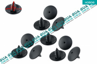 Клипса / фиксатор / зажым крепление подкрылков  ( к-кт 10шт. )