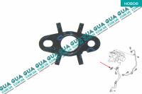 Прокладка трубки слива масла турбины ( масляной трубки )