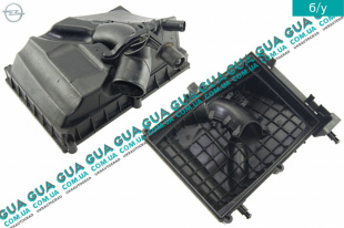 Корпус воздушного фильтра ( нижняя часть )   