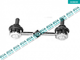  Tягa / стойка стабилизатора заднего Ford / ФОРД CONNECT 2002-2013 / КОННЕКТ 02-13 1.8TDCI (1753 куб.см)