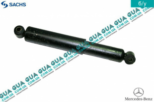 Амортизатор задний масляный ( стойка )   