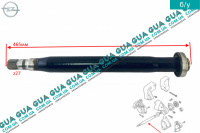 Промежуточный вал полуоси / привода МКПП Z27 / Z27