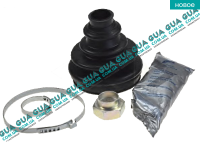 Пыльник шруса наружный