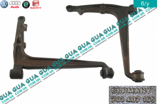 Рычаг нижний передний левый с 1996   