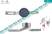 Натяжной механизм ремня генератора ( Натяжная планка / ролик / натяжитель )
