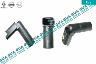 Датчик положения коленвала ( датчик импульсов / Датчик коленвала)   