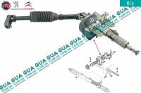 Рулевой вал ( колонка рулевая в сборе )
