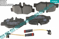 Тормозные колодки задние с датчиком ( BOSCH )