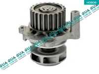 Водяной насос ( помпа )