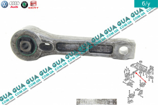 Подушка ( рычаг / кронштейн ) двигателя задняя  Seat / СЕАТ LEON 2005- 1.6LPG (1595 куб.см.)