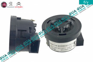 Динамик правый / левый 1 шт. Volvo / ВОЛЬВО V70 III 1.6D (1560 куб.см.)