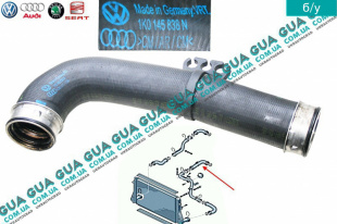 Патрубок интеркулера ( от радиатора к коллектору ) Seat / СЕАТ LEON 2005- 1.9TDI (1896 куб.см.)