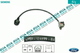 Датчик детонации   