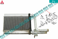 Радиатор печки салона ( отопителя ) Mitsubishi / МИТСУБИСИ PAJERO III 2000-2006 / ПАДЖЕРО 3 00-06 3.2DI-D (3200 куб.см.)