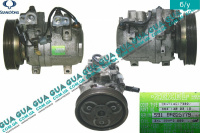 Компрессор кондиционера SsangYong / САНГЙОНГ KYRON 2.0XDI (1998 куб.см.)