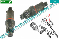 Форсунка дизельная механическая Renault / РЕНО KANGOO 1997-2007 / КАНГУ 97-07 1.9D (1870 куб.см.)