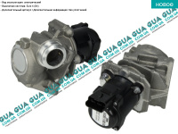 Клапан возврата ОГ / Клапан рециркуляции выхлопных газов / Клапан EGR / ЕГР