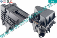 Корпус воздушного фильтра