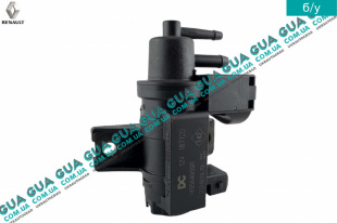 Клапан преобразователь давления ( управление ОГ / Клапан управления турбины / трансдьюсер )   