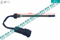 Датчик уровня масла