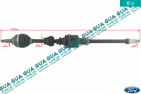 Полуось правая 26/27 ( привод в зборе с шрусами )