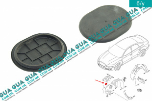 Заглушка подкрыльника Audi / АУДИ A6 2004-2011 2.7TDI quattro (2698 куб.см.)