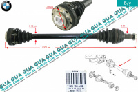 Полуось заднего моста ( L 700 мм / D 31 мм ) BMW / БМВ 5-series E60 2003-2010 520i ( 1995 куб. см.)