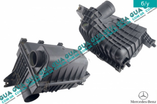 Корпус воздушного фильтра   