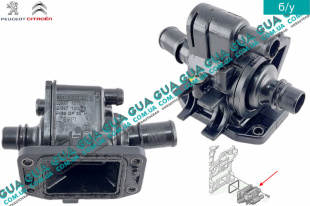 Корпус термостата ( термостат )   