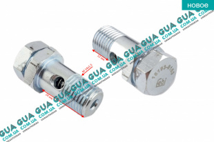 Перепускной клапан ( пустотелый болт / банджо винт ) M14x1.5   