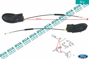 Ручка передней правой двери внутренняя с тросом Ford / ФОРД FOCUS I 1998-2004 / ФОКУС 1 98-04 1.4 V16 (1388 куб. см.)