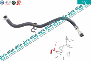 Патрубка / трубка топливной системы к фильтру ( шланг топлива )    
