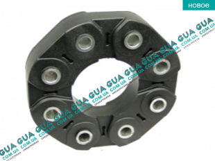 Муфта карданного вала   