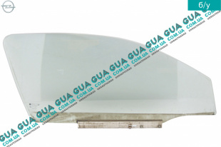 Стекло двери передней правой ( купе ) Opel / ОПЕЛЬ ASTRA G 1998-2005 / АСТРА Ж 98-05 1.6 ( 1598 куб.см. )