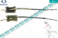 Трос ручного тормоза передний L 700 мм SsangYong / САНГЙОНГ KYRON 2.0XDI (1998 куб.см.)