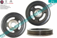 Шкив коленвала демпферный 6 ручейков ( Шкив коленчатого вала ) Volvo / ВОЛЬВО V50 1.6D (1560 куб.см.)